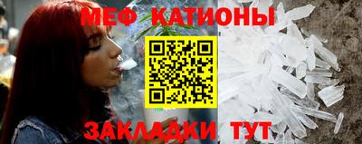 гидропоника Комсомольск-на-Амуре