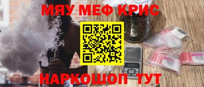 гидропоника Комсомольск-на-Амуре