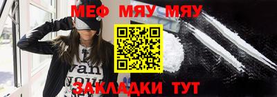 не бодяженный Конаково