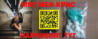 гидропоника Комсомольск-на-Амуре