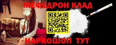 гидропоника Комсомольск-на-Амуре