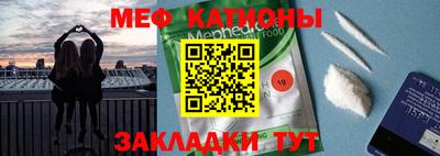 ПСИЛОЦИБИНОВЫЕ ГРИБЫ Коммунар