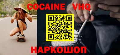 не бодяженный Конаково