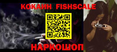 ПСИЛОЦИБИНОВЫЕ ГРИБЫ Коммунар