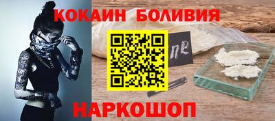 ПСИЛОЦИБИНОВЫЕ ГРИБЫ Коммунар