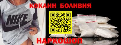 ПСИЛОЦИБИНОВЫЕ ГРИБЫ Коммунар