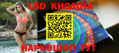 не бодяженный Конаково