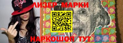 ПСИЛОЦИБИНОВЫЕ ГРИБЫ Коммунар