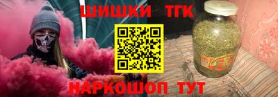 не бодяженный Конаково