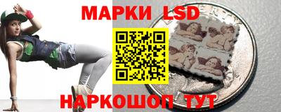 ПСИЛОЦИБИНОВЫЕ ГРИБЫ Коммунар