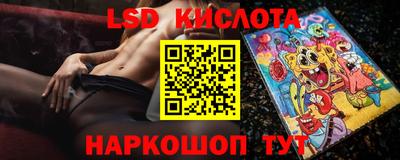 ПСИЛОЦИБИНОВЫЕ ГРИБЫ Коммунар