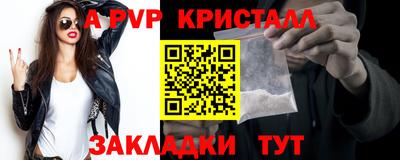 не бодяженный Конаково