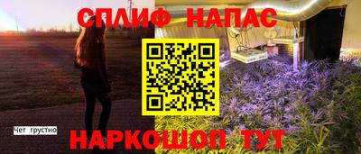 не бодяженный Конаково
