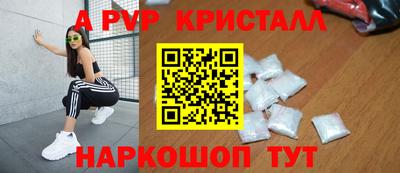 гидропоника Комсомольск-на-Амуре