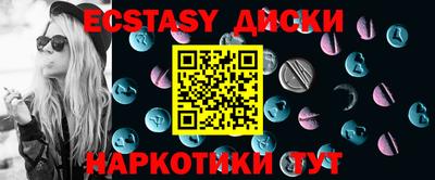 гидропоника Комсомольск-на-Амуре
