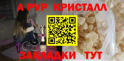 не бодяженный Конаково
