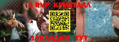 не бодяженный Конаково