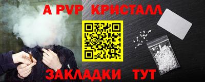 ПСИЛОЦИБИНОВЫЕ ГРИБЫ Коммунар