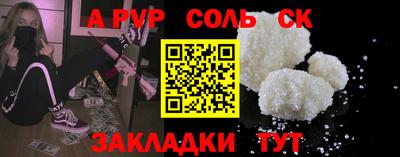 ПСИЛОЦИБИНОВЫЕ ГРИБЫ Коммунар