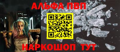 не бодяженный Конаково