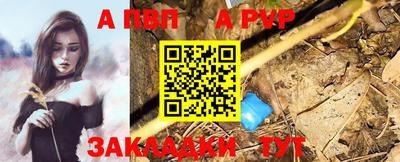 гидропоника Комсомольск-на-Амуре