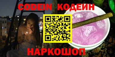 не бодяженный Конаково