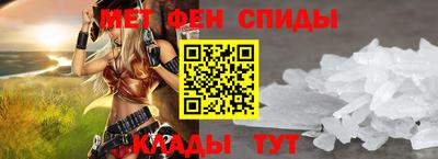 ПСИЛОЦИБИНОВЫЕ ГРИБЫ Коммунар