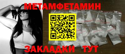 ПСИЛОЦИБИНОВЫЕ ГРИБЫ Коммунар