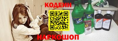 гидропоника Комсомольск-на-Амуре
