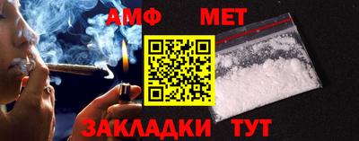 гидропоника Комсомольск-на-Амуре