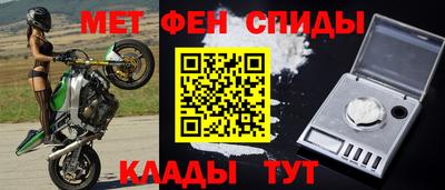 ПСИЛОЦИБИНОВЫЕ ГРИБЫ Коммунар