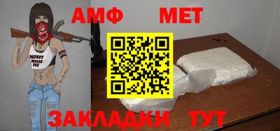 не бодяженный Конаково