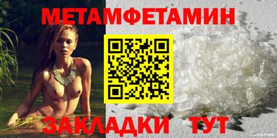 не бодяженный Конаково