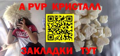 гидропоника Комсомольск-на-Амуре