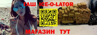 гидропоника Комсомольск-на-Амуре