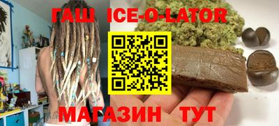 гидропоника Комсомольск-на-Амуре