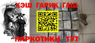 гидропоника Комсомольск-на-Амуре
