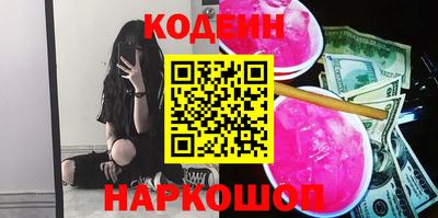 не бодяженный Конаково