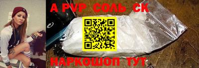 ПСИЛОЦИБИНОВЫЕ ГРИБЫ Коммунар