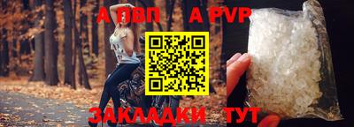 ПСИЛОЦИБИНОВЫЕ ГРИБЫ Коммунар