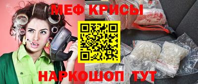 не бодяженный Конаково