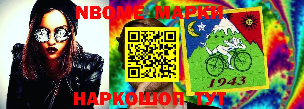 Лсд 25 экстази ecstasy  Лсд 25 экстази ecstasy  ссылка на мегу tor  Вход с VPN  Красноярск 